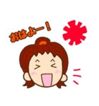 えりりさんの普段使い（個別スタンプ：2）