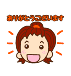 えりりさんの普段使い（個別スタンプ：3）