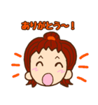 えりりさんの普段使い（個別スタンプ：4）