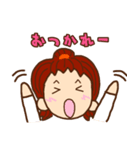 えりりさんの普段使い（個別スタンプ：6）