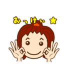 えりりさんの普段使い（個別スタンプ：7）
