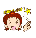 えりりさんの普段使い（個別スタンプ：8）