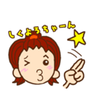 えりりさんの普段使い（個別スタンプ：9）