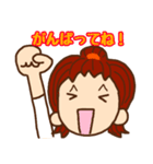 えりりさんの普段使い（個別スタンプ：11）