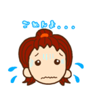 えりりさんの普段使い（個別スタンプ：12）