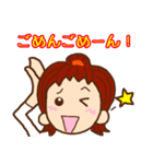 えりりさんの普段使い（個別スタンプ：13）
