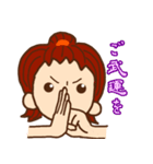 えりりさんの普段使い（個別スタンプ：14）