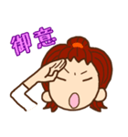 えりりさんの普段使い（個別スタンプ：16）
