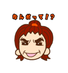 えりりさんの普段使い（個別スタンプ：32）