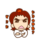 えりりさんの普段使い（個別スタンプ：33）