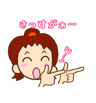 えりりさんの普段使い（個別スタンプ：36）