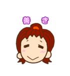 えりりさんの普段使い（個別スタンプ：37）