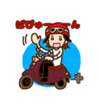 えりりさんの普段使い（個別スタンプ：38）
