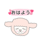 めえめえすたんぷ（個別スタンプ：1）