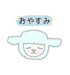 めえめえすたんぷ（個別スタンプ：2）