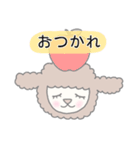 めえめえすたんぷ（個別スタンプ：5）