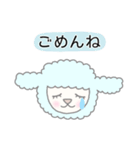 めえめえすたんぷ（個別スタンプ：6）