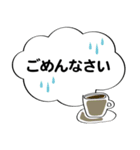 大人のあいさつ吹き出し（個別スタンプ：28）