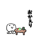 小生意気なマスくん（個別スタンプ：33）