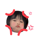 Rinちゃんstamp①（個別スタンプ：17）