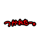 否定形スタンプ！！！！！！（個別スタンプ：29）