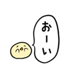 ぴーざぶろう 吹き出し（個別スタンプ：9）