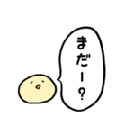 ぴーざぶろう 吹き出し（個別スタンプ：10）