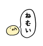 ぴーざぶろう 吹き出し（個別スタンプ：19）