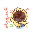 はやぺそ（個別スタンプ：8）