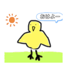 いびつなトリ（個別スタンプ：11）