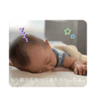桜太郎くんのスタンプ（個別スタンプ：11）