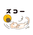 みかんとねこダジャレ死語スタンプ（個別スタンプ：7）