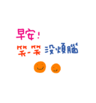手書きの中国語の単語ステッカ-V（個別スタンプ：40）