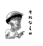 自己認知したいズとオタサーの姫ちゃん（個別スタンプ：7）