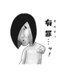 自己認知したいズとオタサーの姫ちゃん（個別スタンプ：12）