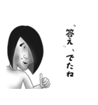 自己認知したいズとオタサーの姫ちゃん（個別スタンプ：13）