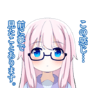 ピンク髪の真面目でカタブツな眼鏡ッ娘（個別スタンプ：2）