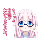 ピンク髪の真面目でカタブツな眼鏡ッ娘（個別スタンプ：3）