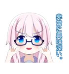 ピンク髪の真面目でカタブツな眼鏡ッ娘（個別スタンプ：7）