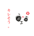 【案外使える】超！しのりこスタンプ（個別スタンプ：21）