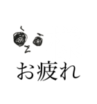 【案外使える】超！しのりこスタンプ（個別スタンプ：29）