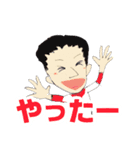 職人の日常1（個別スタンプ：7）
