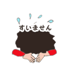 職人の日常1（個別スタンプ：8）
