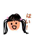 短く伝える！可愛い女の子（個別スタンプ：3）