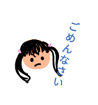 短く伝える！可愛い女の子（個別スタンプ：4）