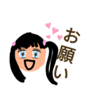 短く伝える！可愛い女の子（個別スタンプ：5）