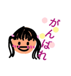 短く伝える！可愛い女の子（個別スタンプ：6）
