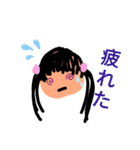 短く伝える！可愛い女の子（個別スタンプ：7）