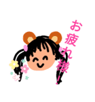 短く伝える！可愛い女の子（個別スタンプ：8）