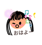 短く伝える！可愛い女の子（個別スタンプ：9）